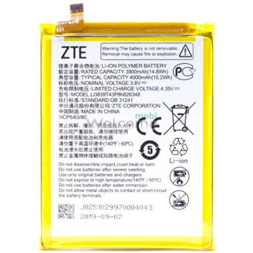 АКБ ZTE Blade A7 2020,A7s 2020 (Li3839T43P8H826348) (оригинал 100%, тех. упаковка)