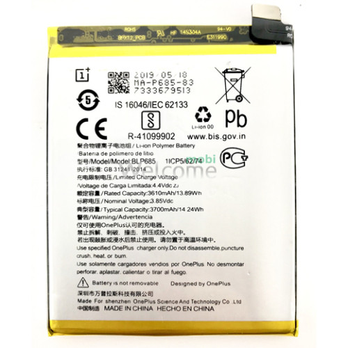 АКБ OnePlus 6,6T,7 (BLP685) (оригинал 100%, тех. упаковка)