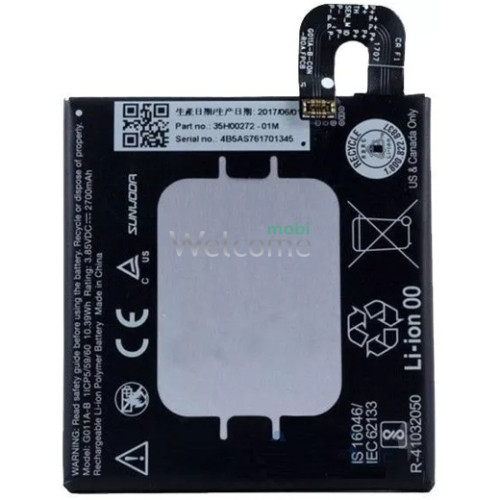 АКБ Google Pixel 2 (BG2W,G011A-B) (оригинал 100%, тех. упаковка)