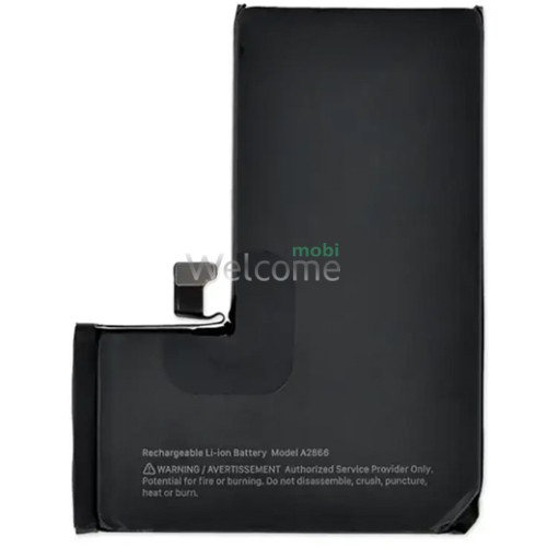 АКБ iPhone 14 Pro (AAAA, IC 1:1, без лого) 3200 mAh
