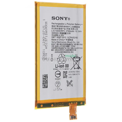 АКБ Sony F5321 Xperia X Compact (LIS1634RPC) сервисный оригинал
