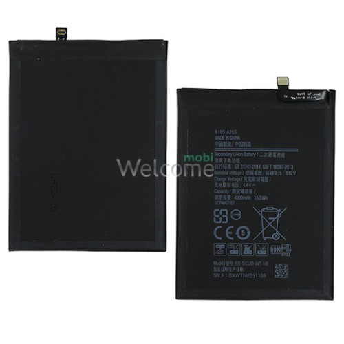 АКБ Samsung A107/A115/A207/A215 Galaxy A10s/A11/A20s/A21 (SCUD-WT-N6/HQ-70N) DC