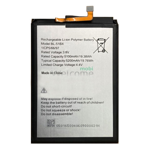 АКБ Infinix Hot 11,Hot 20,Zero Ultra (BL-51BX) (AAAA) без лого