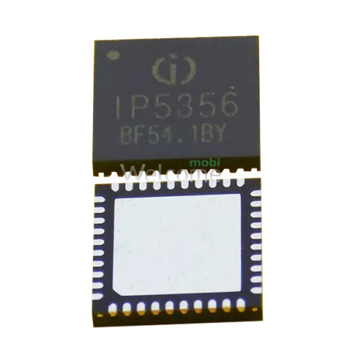 Микросхема IP5356 (QFN40)