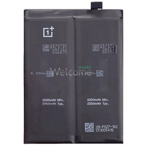 АКБ OnePlus 9 Pro (BLP827) (AAAA) без лого