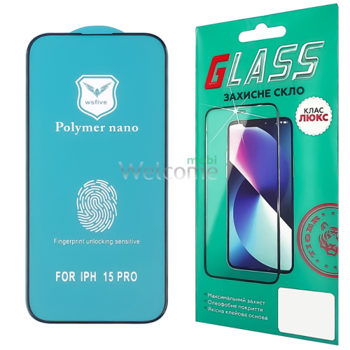 Захисна плівка iPhone 15 Pro (3D, чорна) Polycarbone