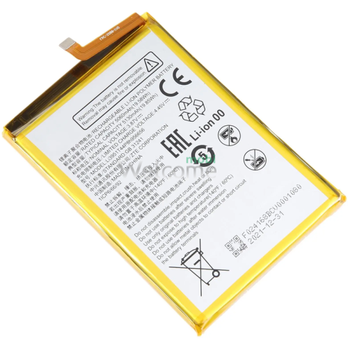 АКБ ZTE Blade V40,V40 Vita (Li3959T44P8h956656) (AAAA) без лого