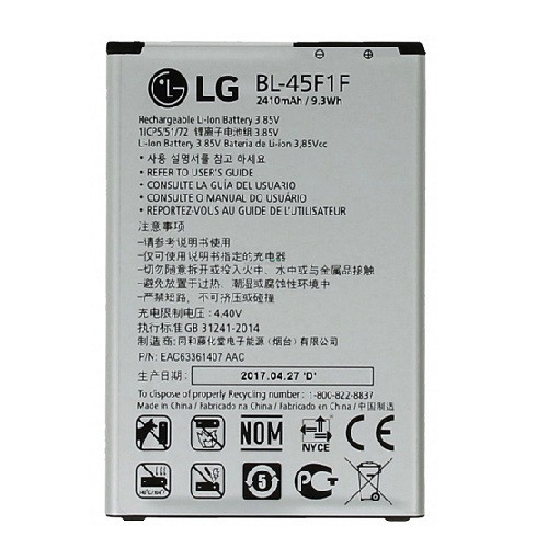 АКБ LG X230 K7 2017,X240 K8 2017 (BL-45F1F) (AAAA) без лого