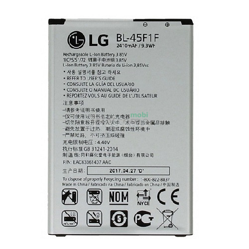 АКБ LG X230 K7 2017/X240 K8 2017 (BL-45F1F) (AAAA) без лого