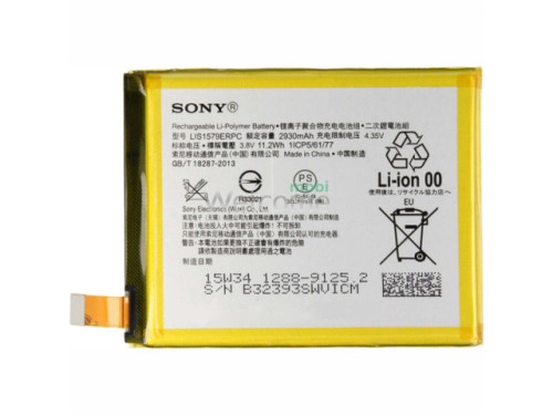 АКБ Sony E5533 Xperia C5 Ultra (LIS1579ERPC/AGPB015-A001) (AAAA)
