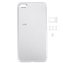 Корпус iPhone 7 Plus silver (оригинал) А+