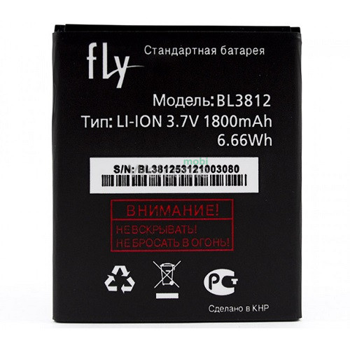 АКБ Fly BL3812,IQ4416