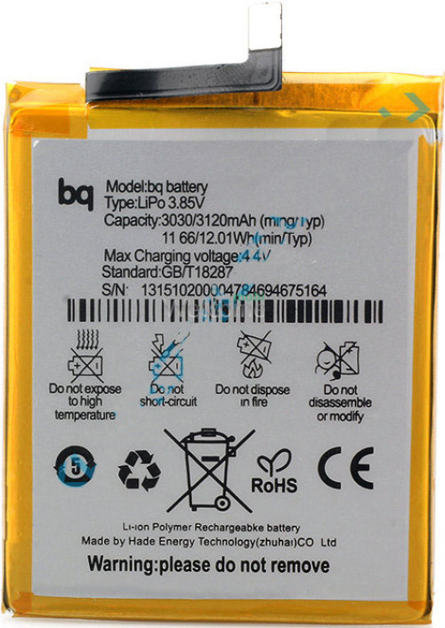 АКБ MEIZU M5c (BT710) (AAAA) без лого