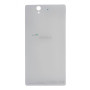 Задняя крышка Sony C6602,C6603,C6606 L36h Xperia Z white