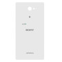 Задняя крышка Sony D2302,D2303,D2305,D2306 Xperia M2 Dual white