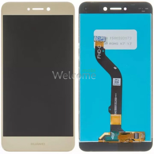 Дисплей Huawei P8 Lite 2017/Nova Lite 2016/GR3 2017/P9 Lite 2017 в зборі з сенсором gold