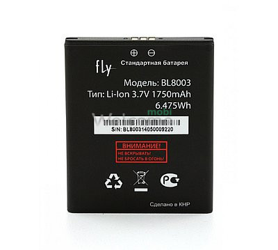 АКБ Fly BL8003,IQ4491                     