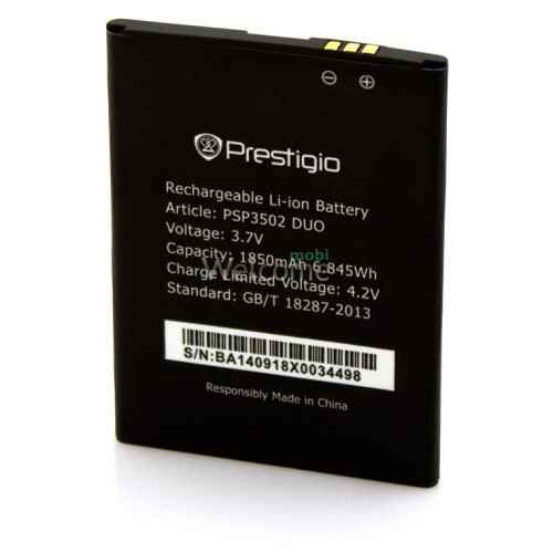 АКБ Prestigio PSP3502,PSP3502 Duo