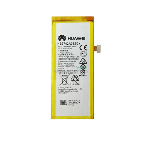 АКБ Huawei P8 Lite/Y3 2017/Y3 2018/GR3/Enjoy 5S (HB3742A0EZC+) (AAAA)
