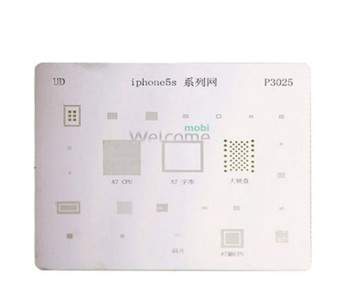 Трафарет BGA P3025 для iPhone 5S